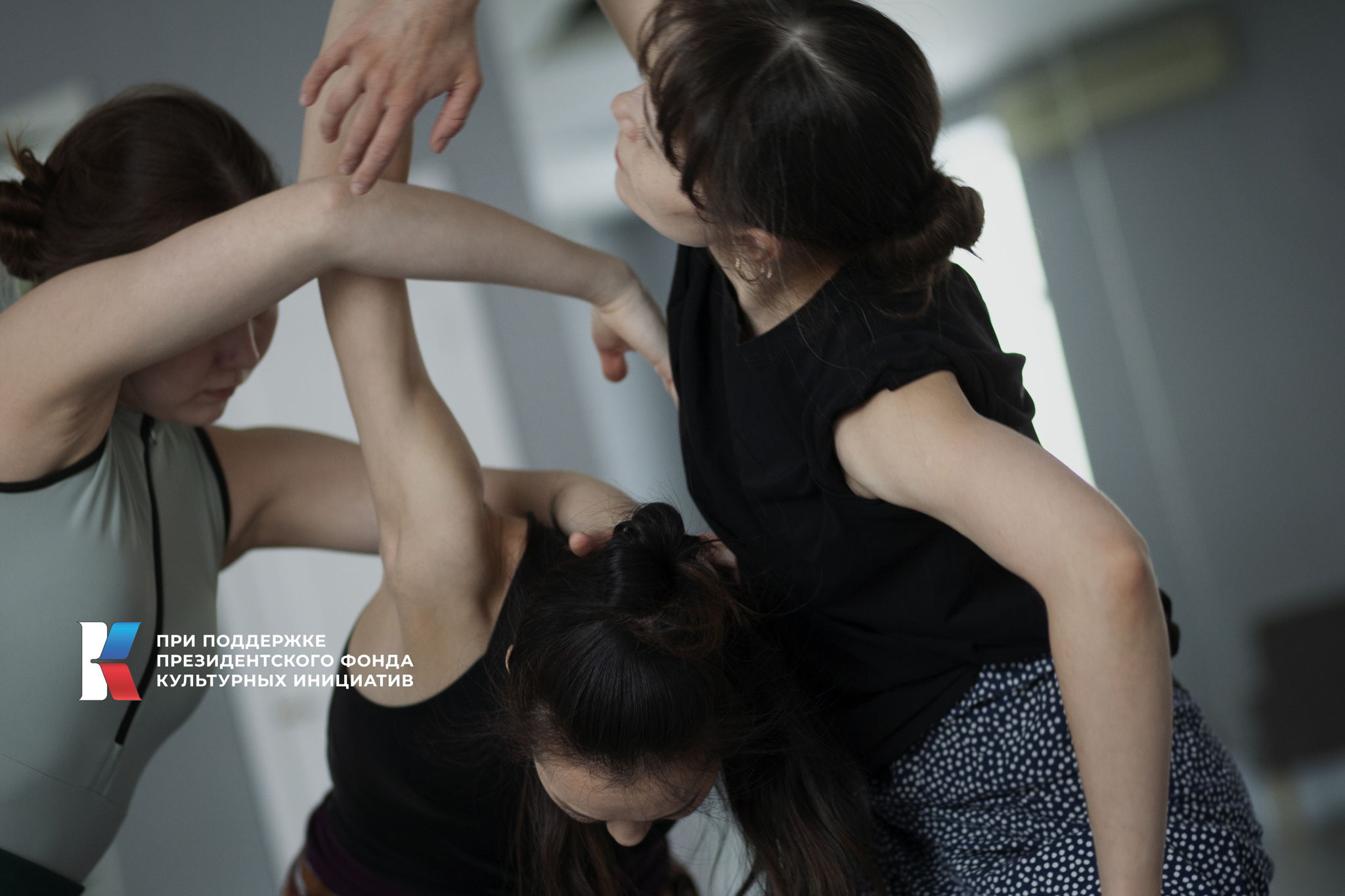 Открытая репетиция и встреча с командой Балет.Театр