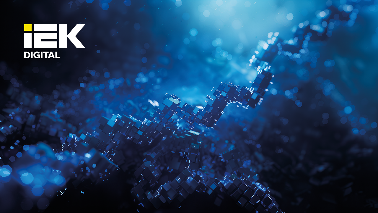 Краткий курс для преподавателей по программному обеспечению IEK DIGITAL "Обучение MasterSCADA 4D", возможности сотрудничества для учебных заведений