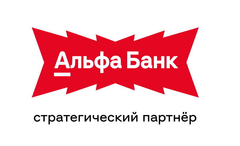 Альфа Банк