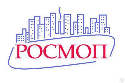 РосМоп