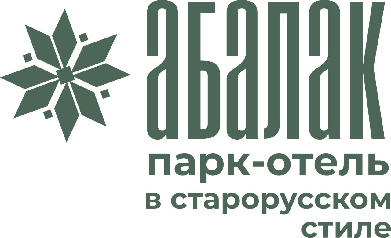 Парк-Отель "Абалак"