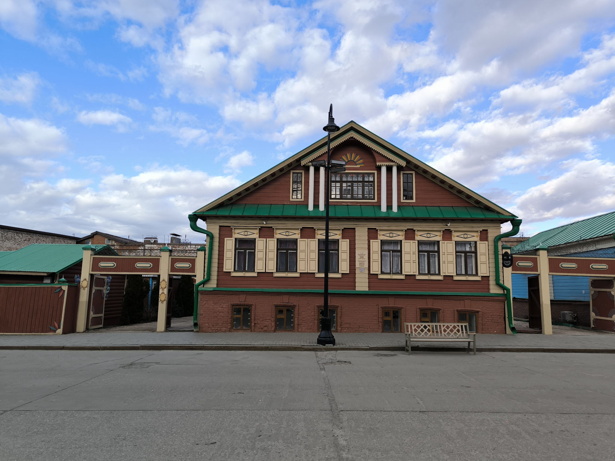 Счастье обитать / Бәхетле урын образлары