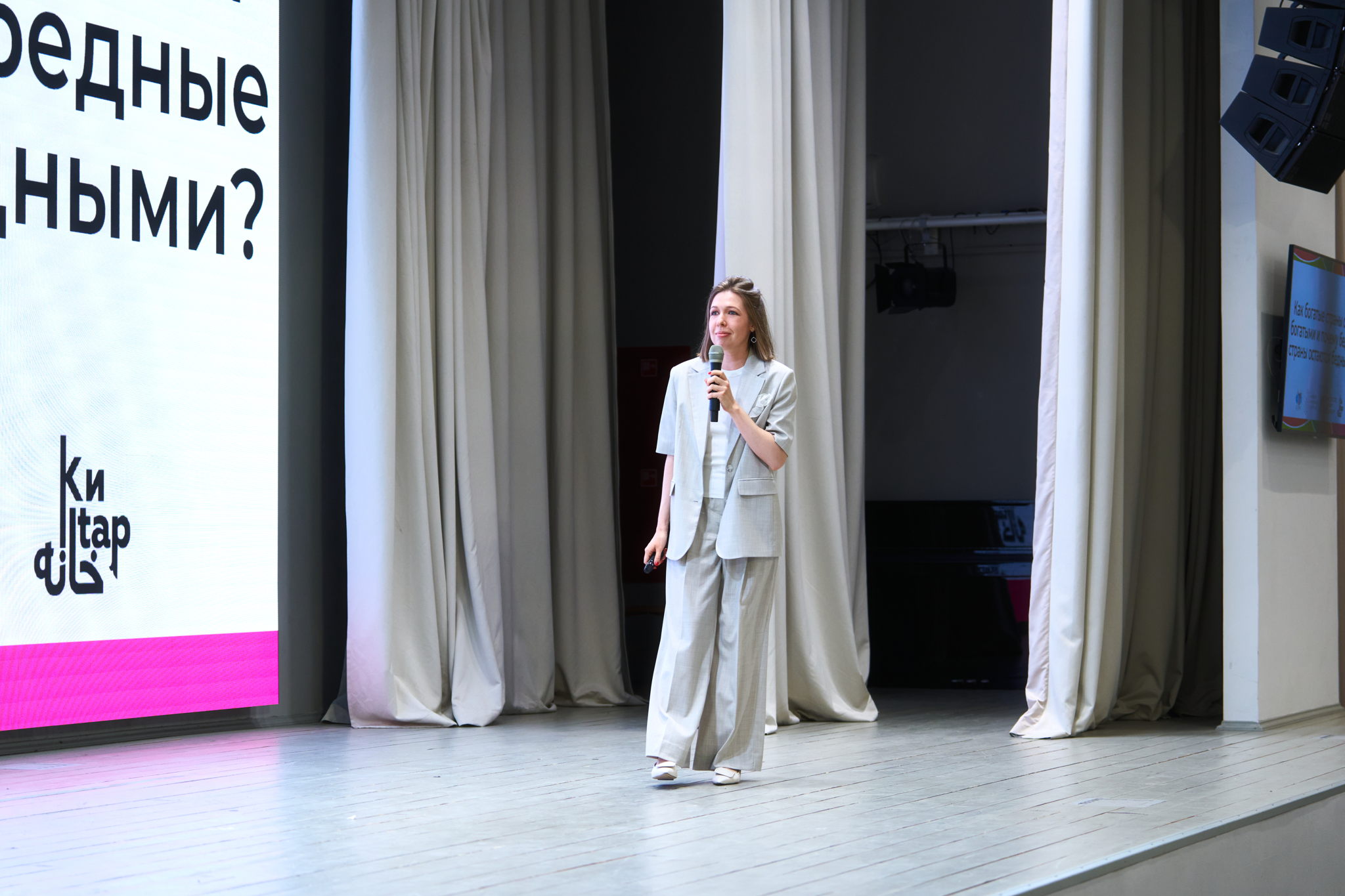 Лекция "Мягкая сила: кто и как формирует имидж государств?"