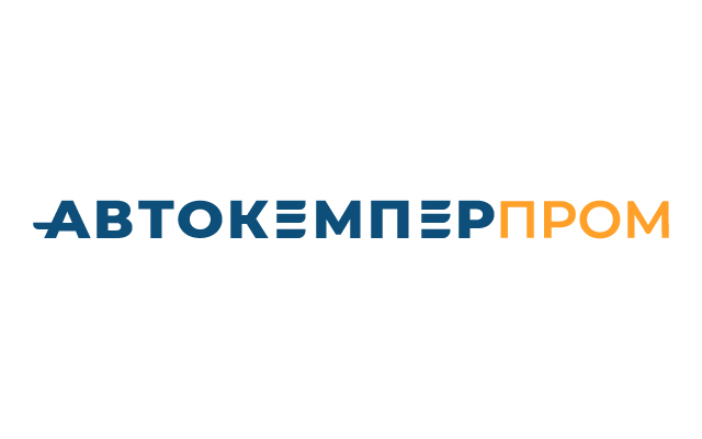 Автокемпер Пром