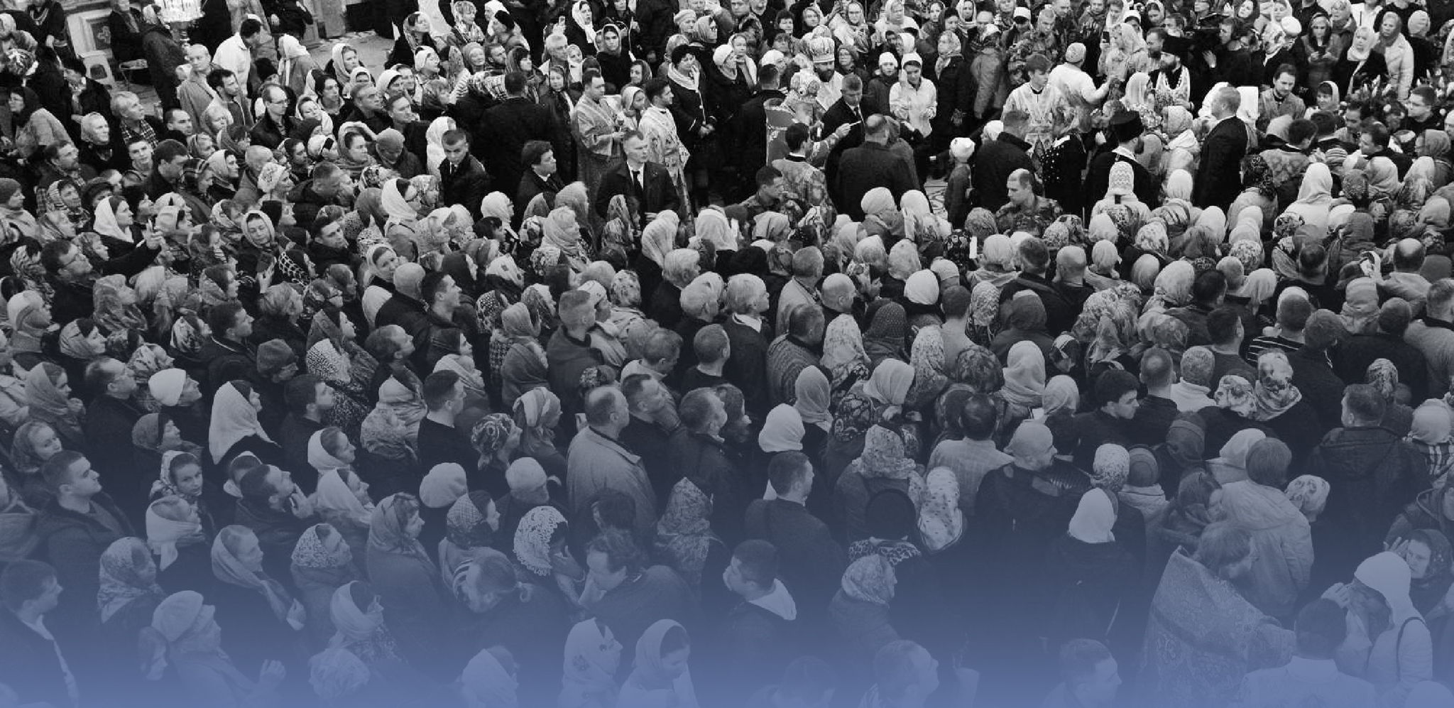 Как построить общину сегодня