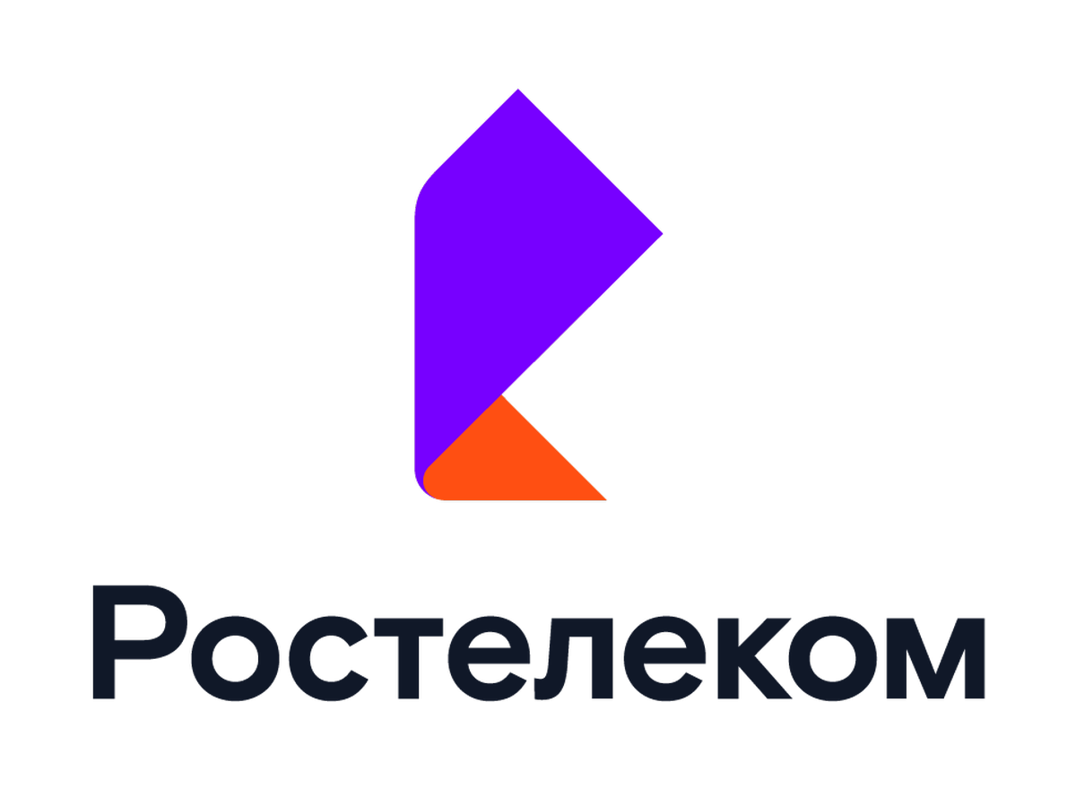 ПАО Ростелеком