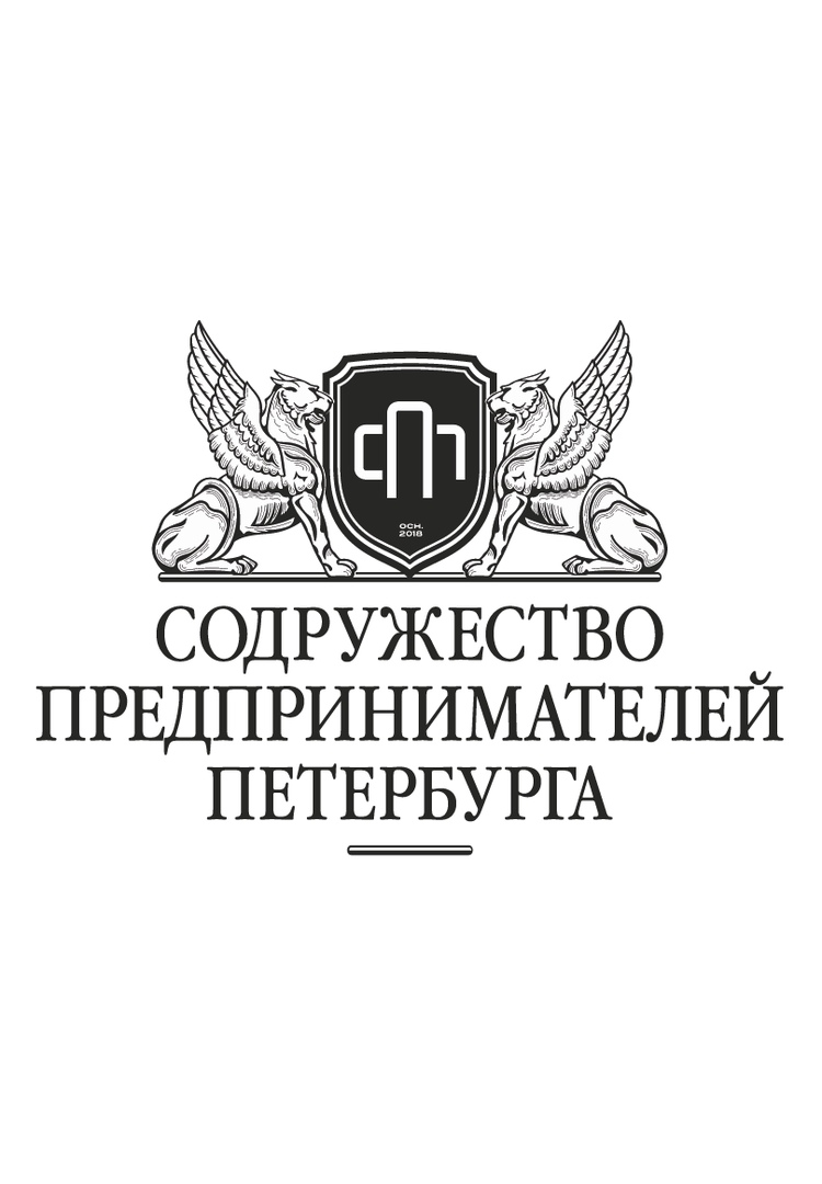 Содружество Предпринимателей Петербурга