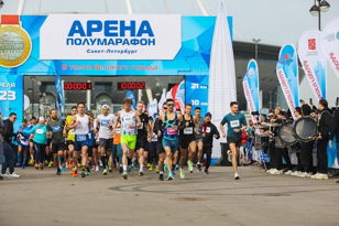 Петербургский полумарафон Арена/   КУБОК РОССИИ ПО ПОЛУМАРАФОНУ/   ЧЕМПИОНАТ СПб ПО ПОЛУМАРАФОНУ