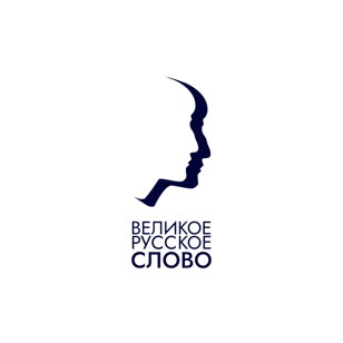 Встреча «Как мы читаем?»