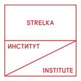 Strelka Institute