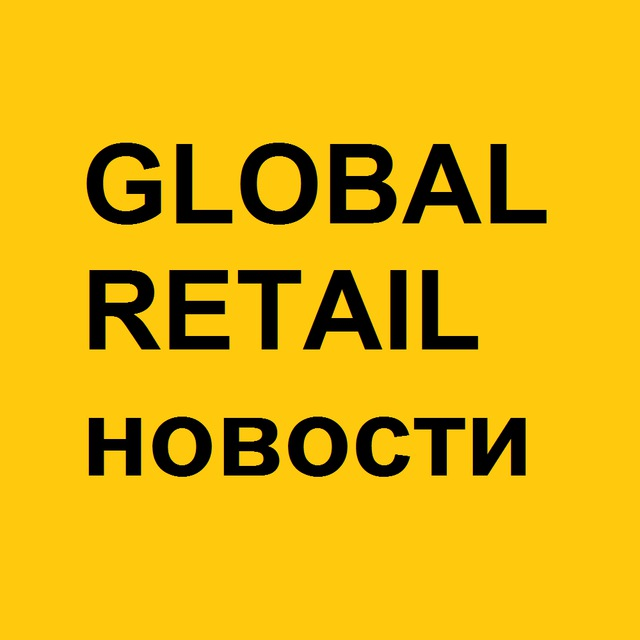 Global Retail