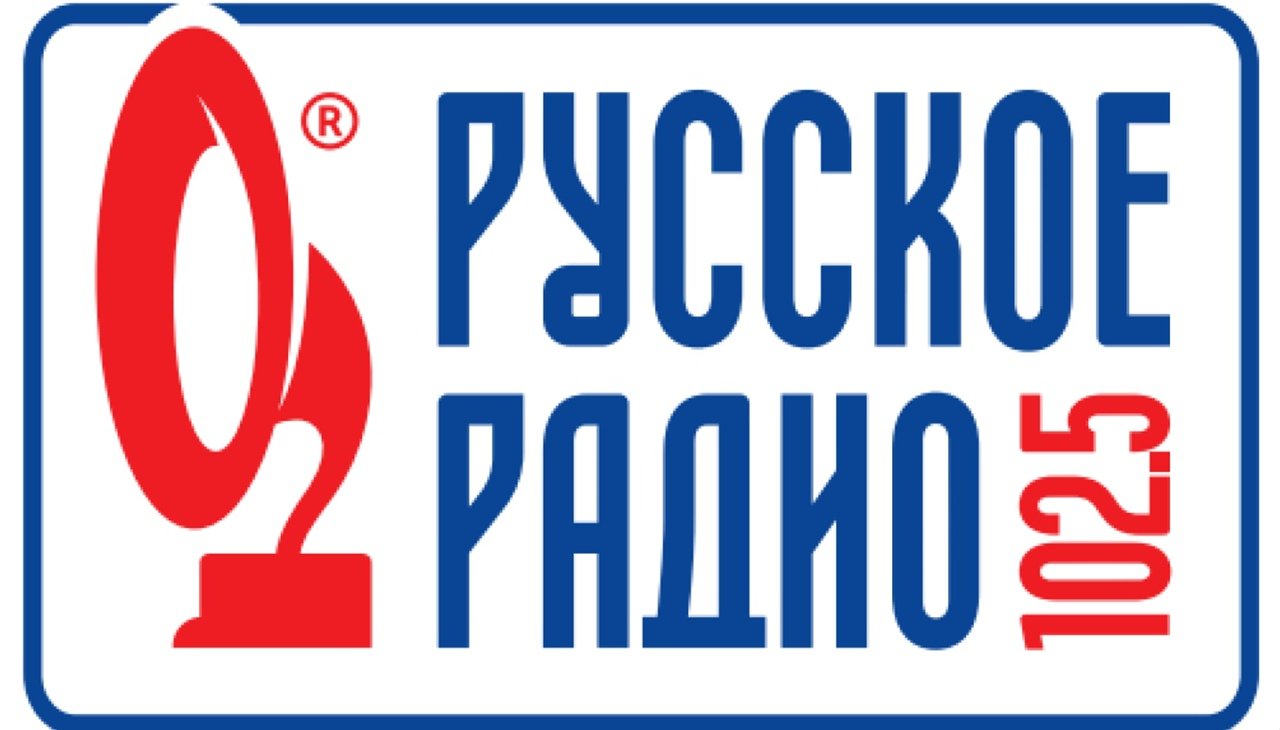 Русское  радио