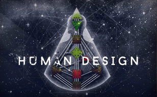 Мастеркласс: Нuman Disign, Знакомство