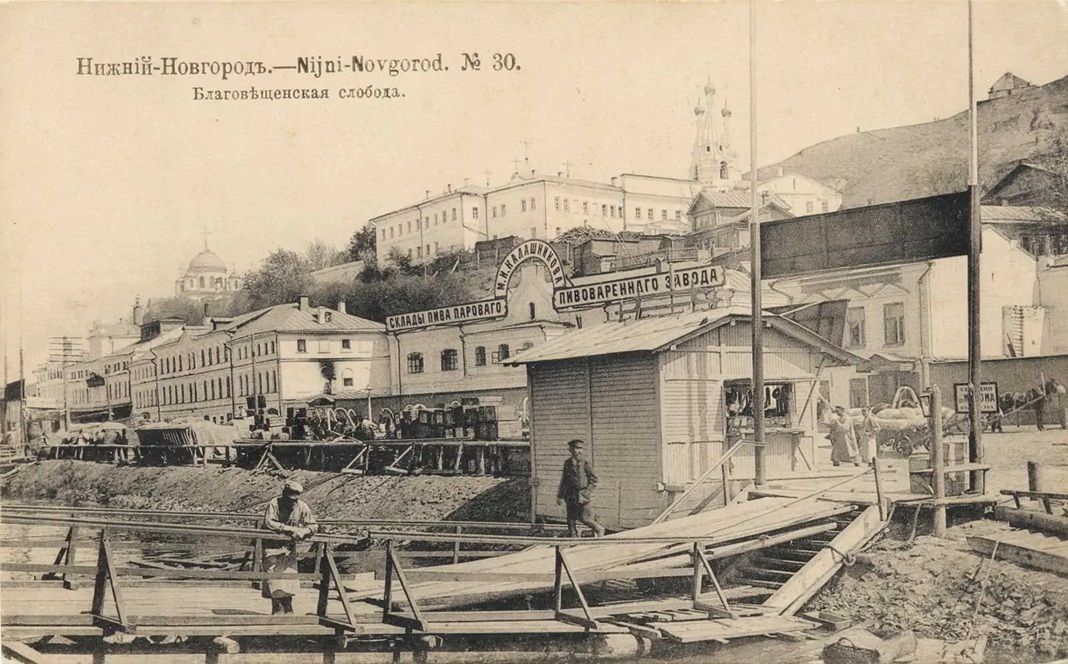 История улицы Черниговской — с Анной Сорокиной