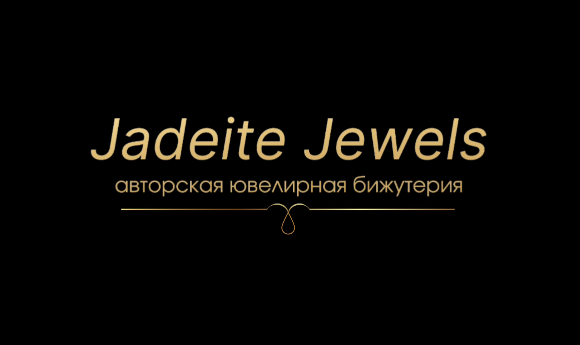 Jadeite Jewels