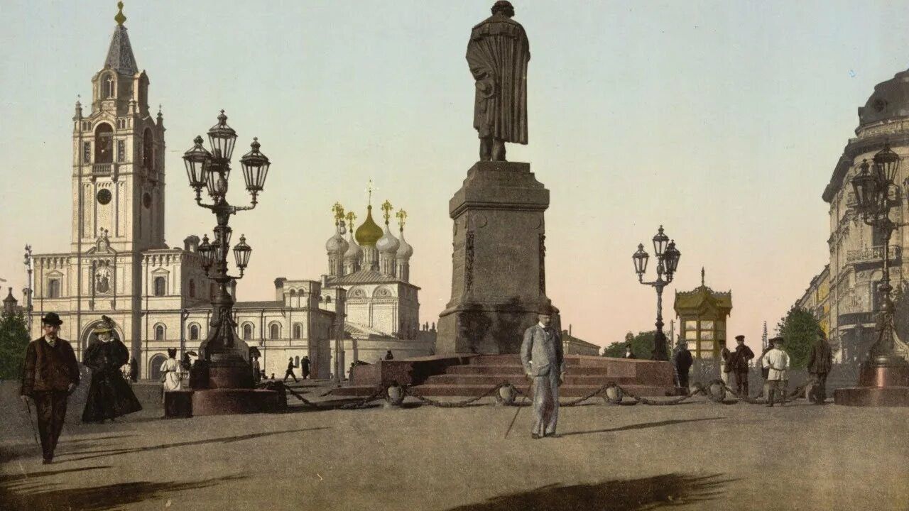 Лекция «Москва в литературе XIX века»