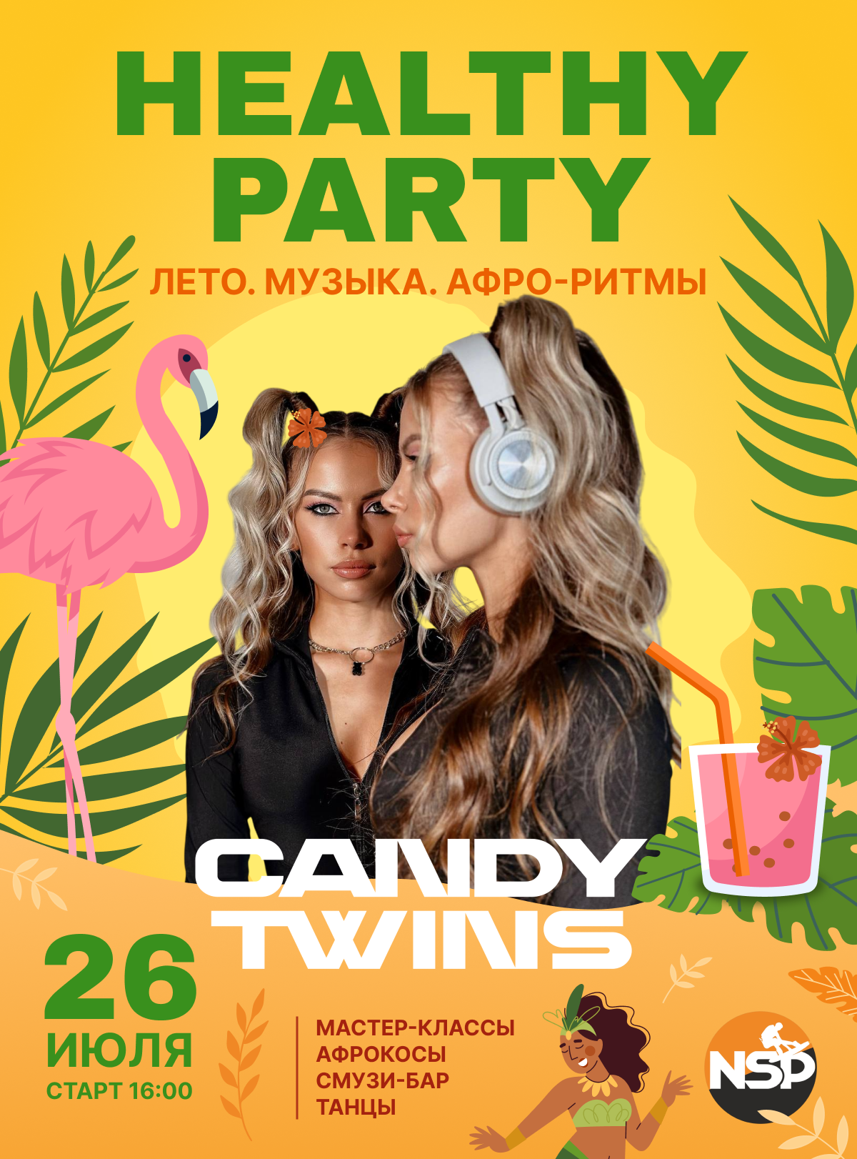 Healthy Party