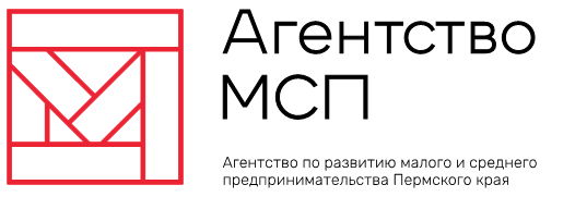 Агентство по развитию малого и среднего предпринимательства Пермского края 