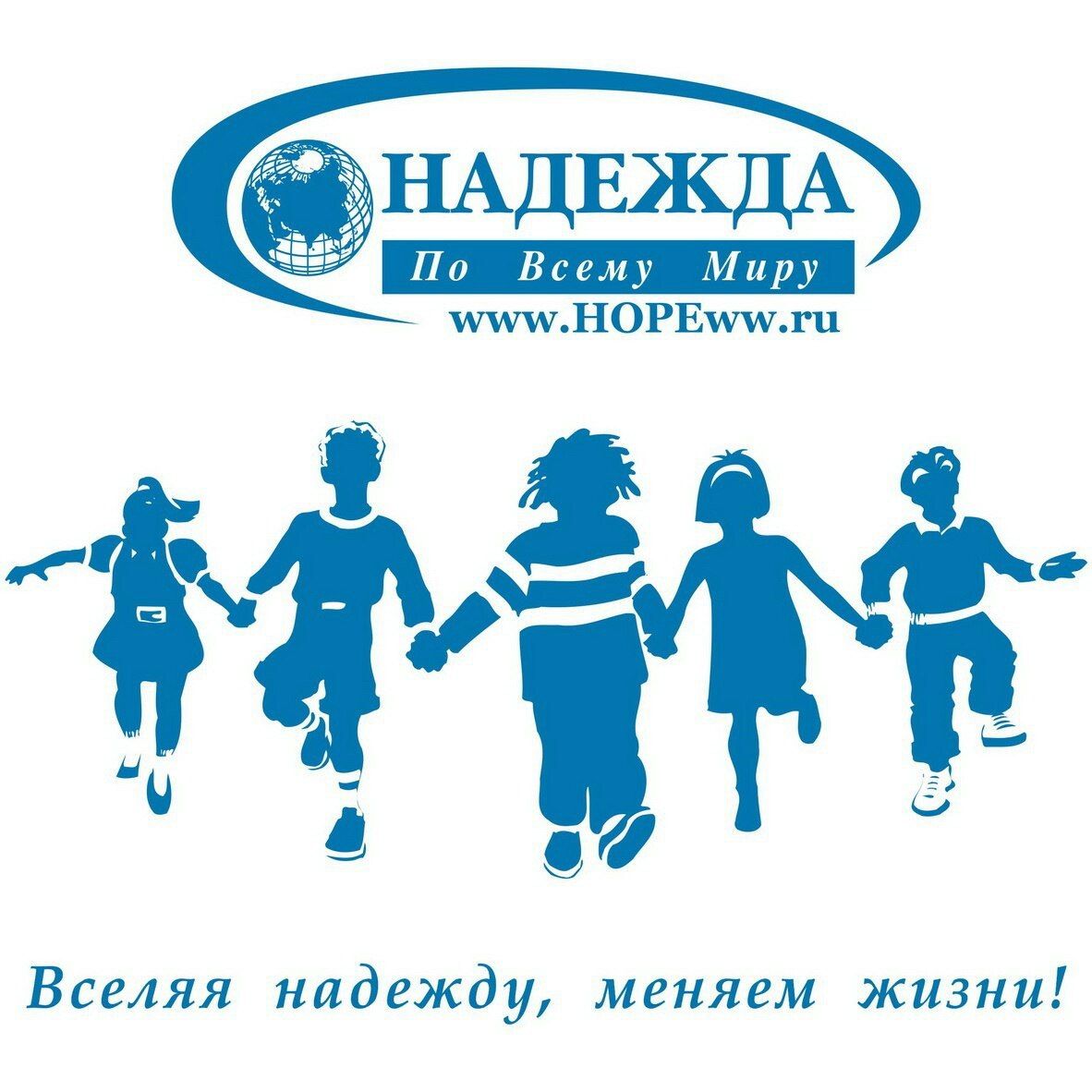 ОНЛАЙН благотворительность
