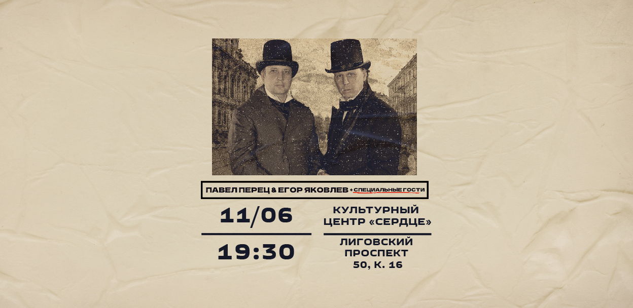 Ласковый октябрь