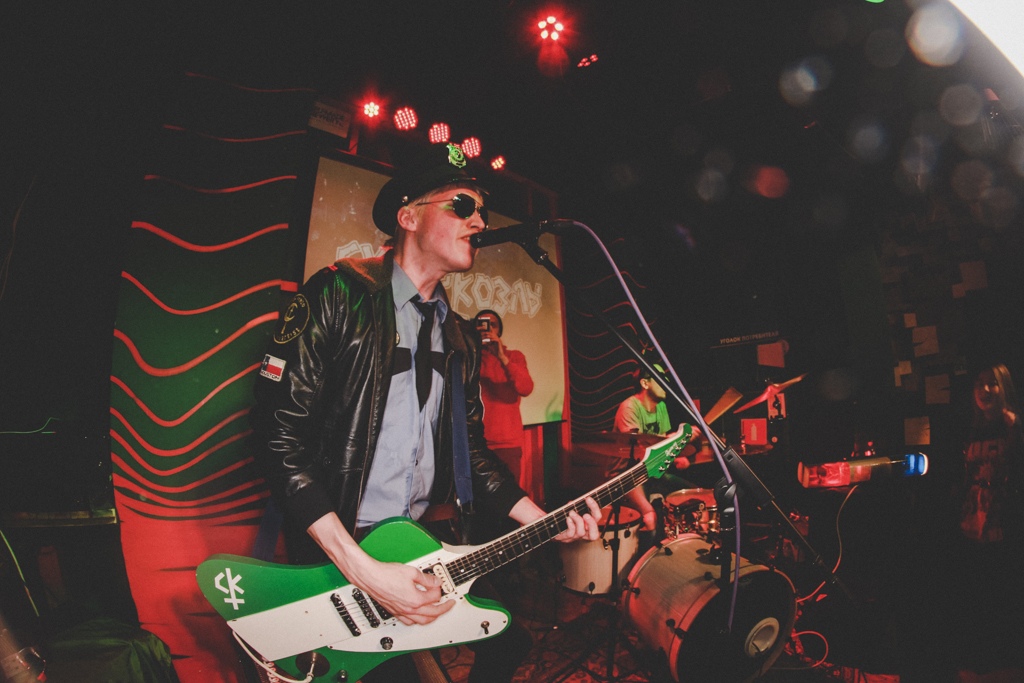 группа суперкозлы киров. суперкозлы группа. павел мятный суперкозлы. суперкозлы. обложка альбома суперкозлы тупой.