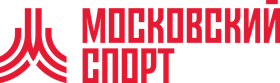 Московский спорт