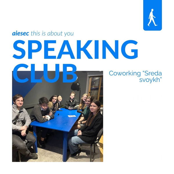 English Speaking Club: Safety in the Internet