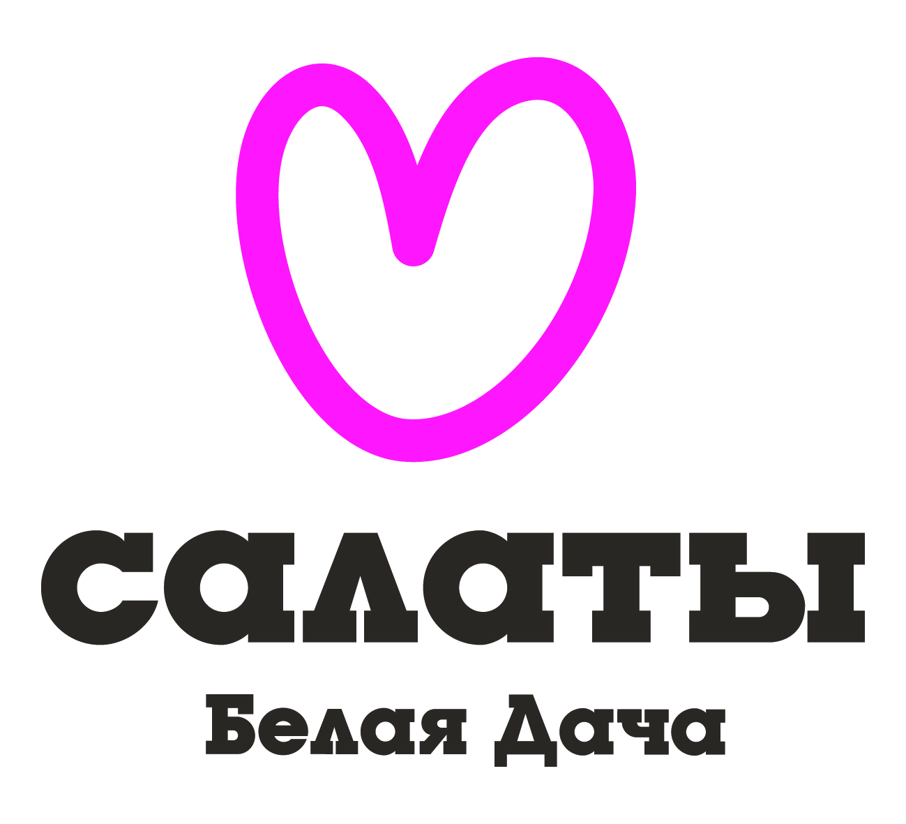 Белая Дача