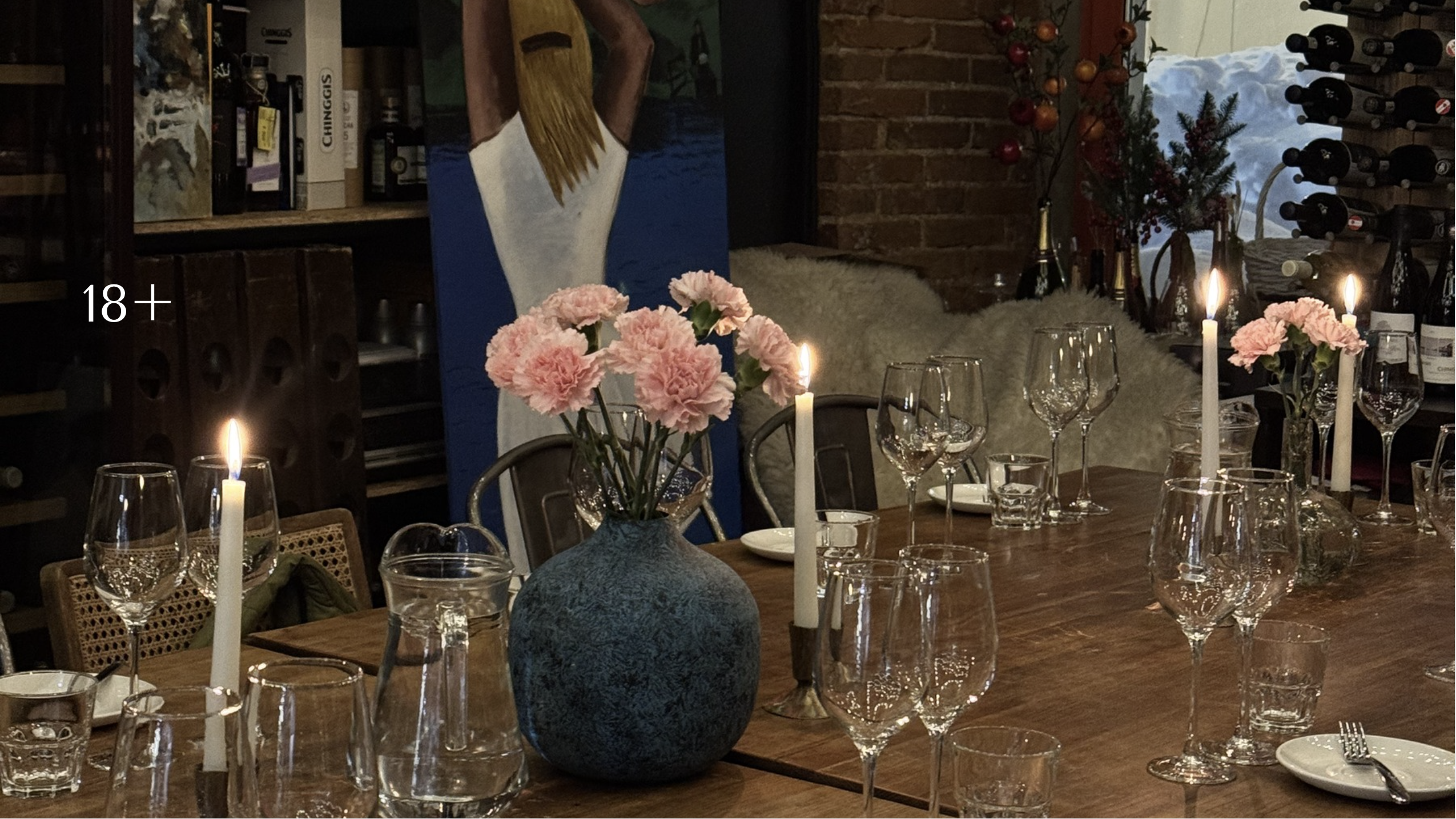 Лекция и дегустация игристых вин «от петната до корпинната»