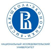 Институт региональных исследований и городского планирования НИУ ВШЭ