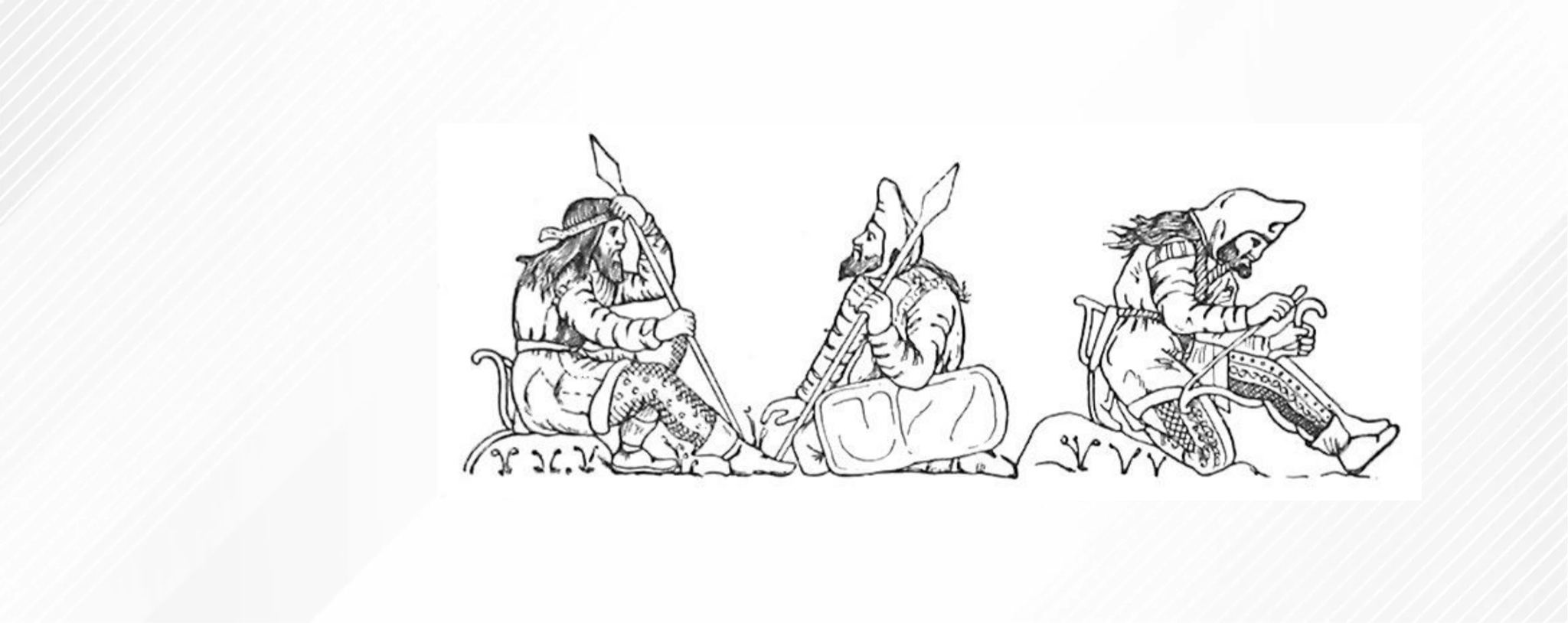 Лекция «Скифы исторические и скифы археологические» (СПб+онлайн)