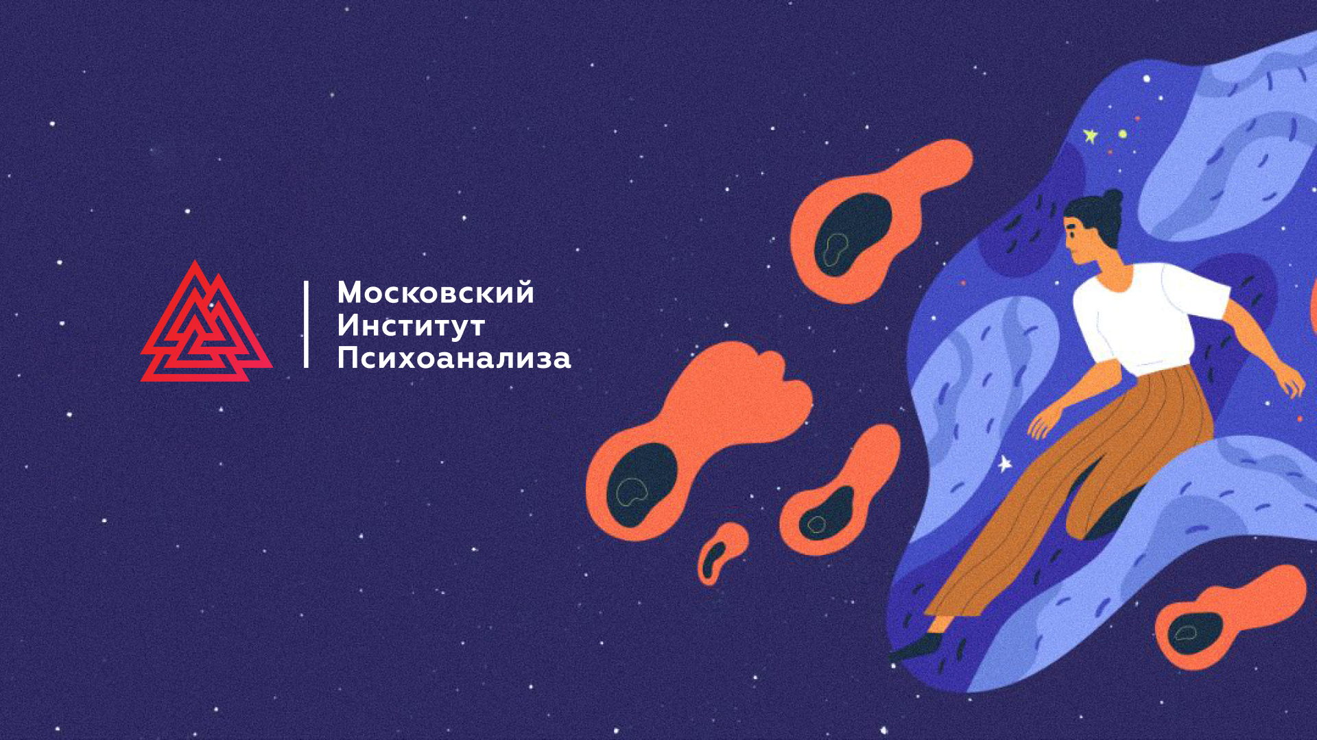 День профориентации