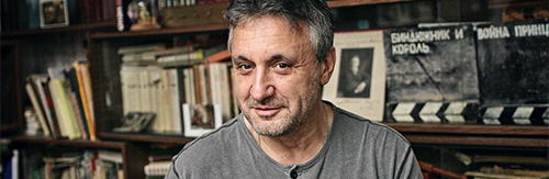 алеников вячеслав павлович магнитогорск