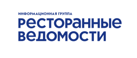 Информационная группа "Ресторанные Ведомости"