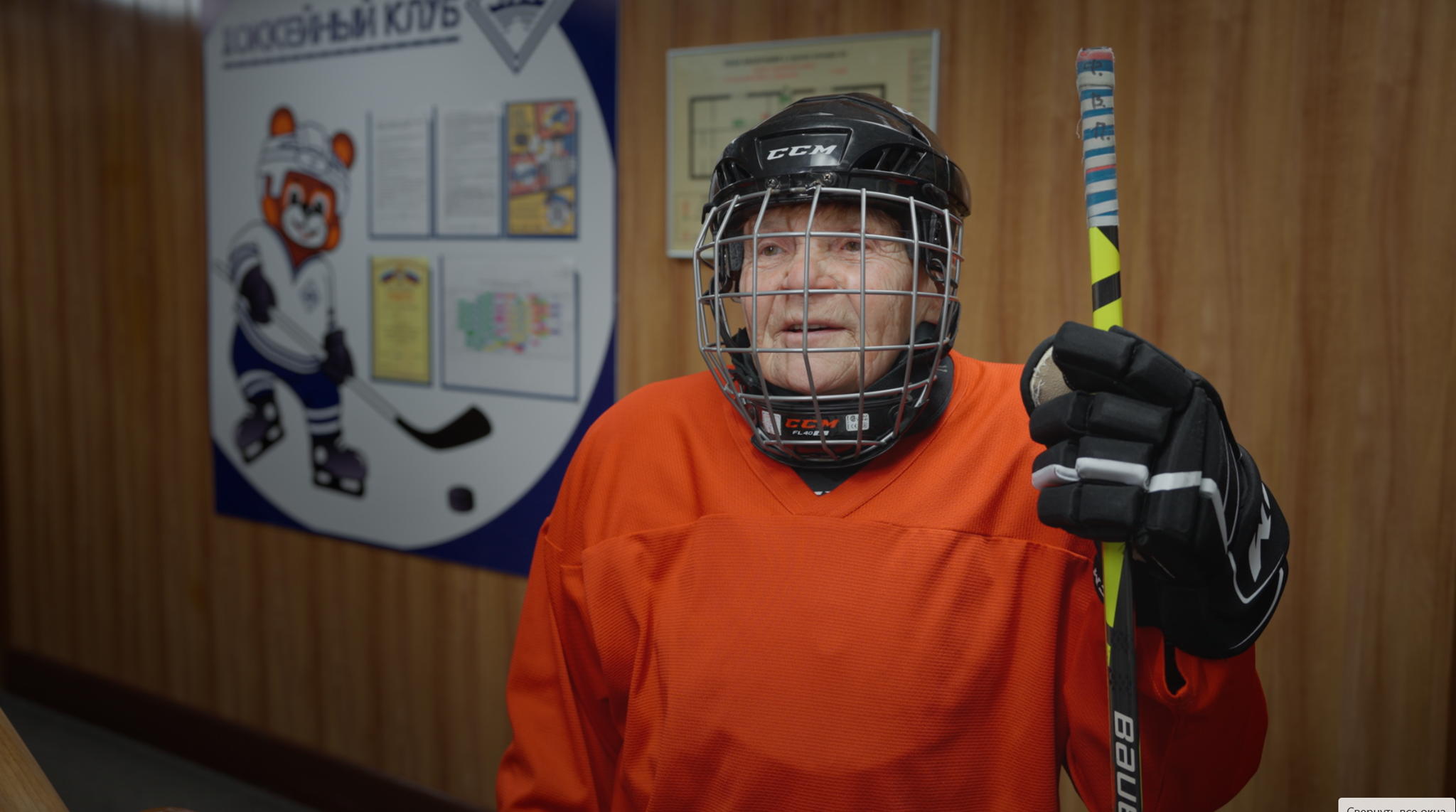 Показ документальных фильмов кинофестиваля "Ощущение" / "Сенсус"