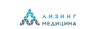 «Лизинг-Медицина» — специализированная лизинговая компания, занимающаяся лизингом медицинского оборудования