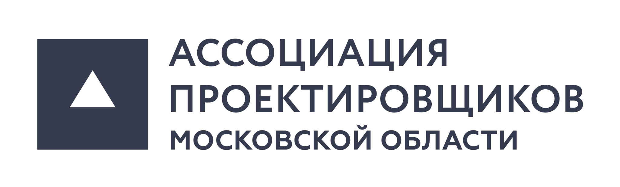 Партнёр - Ассоциация проектировщиков Московской области