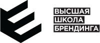 Высшая Школа Брендинга