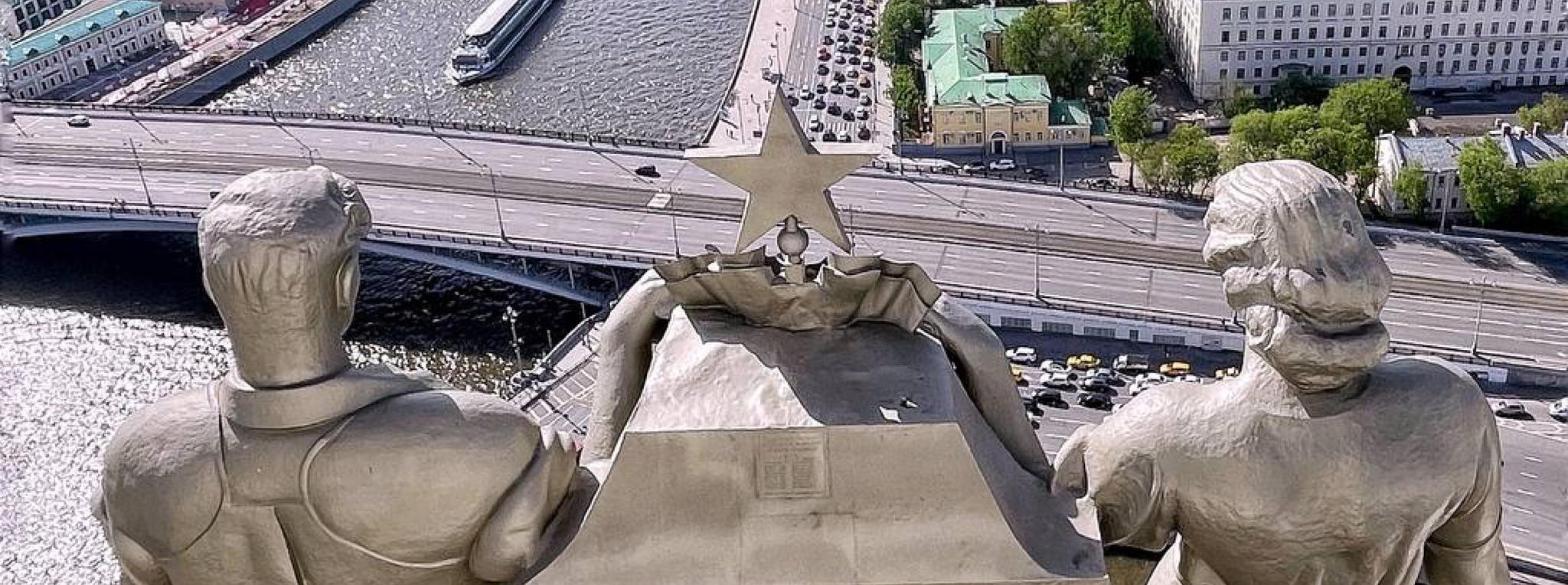 ВЫСОТКА НА КОТЕЛЬНИЧЕСКОЙ — ИДЁМ ПОД ЗВЕЗДУ