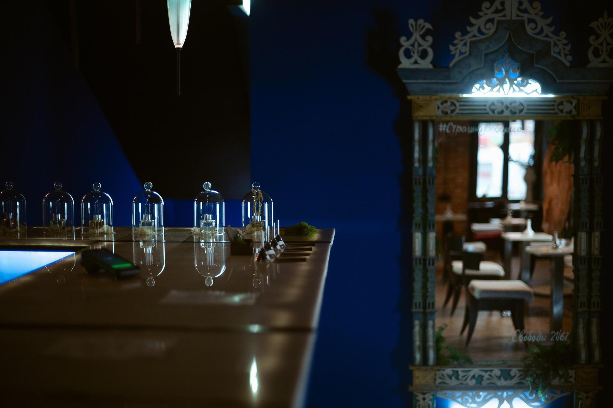 Литературные чтения «Зимние истории к кофе»