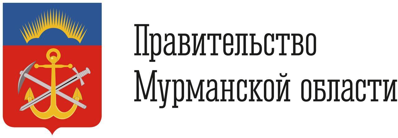 Правительство Мурманской области