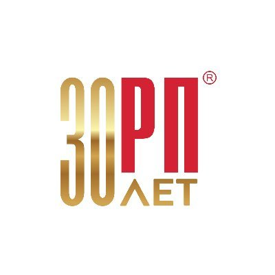 Компания Русский Проект