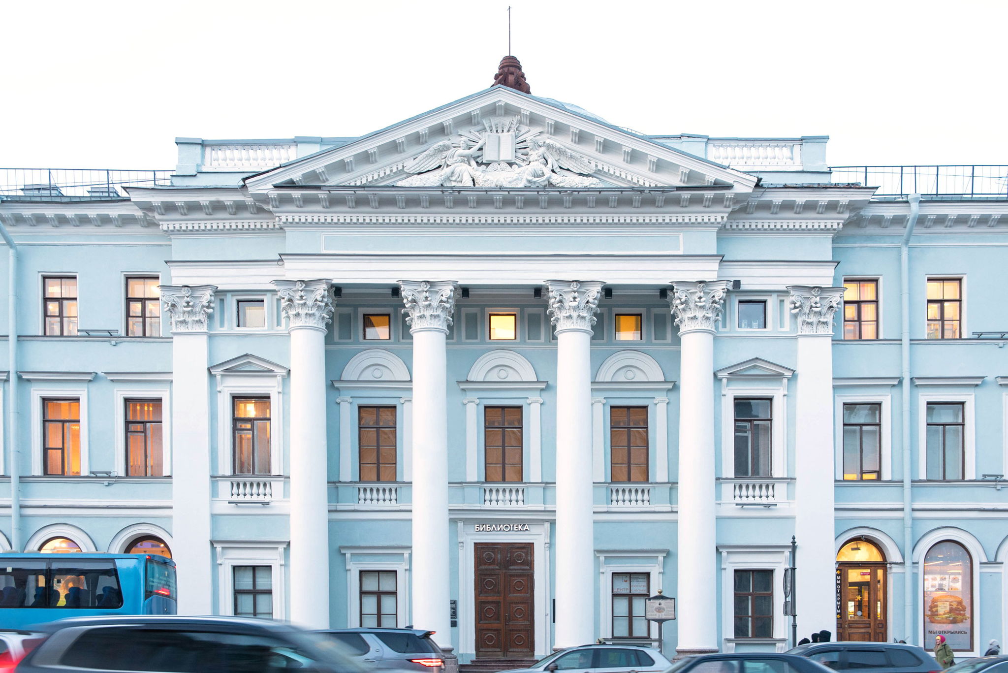 "История Голландской церкви и голландской общины в Санкт-Петербурге"