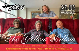 Yellow Pillow в Sports' Bar 84