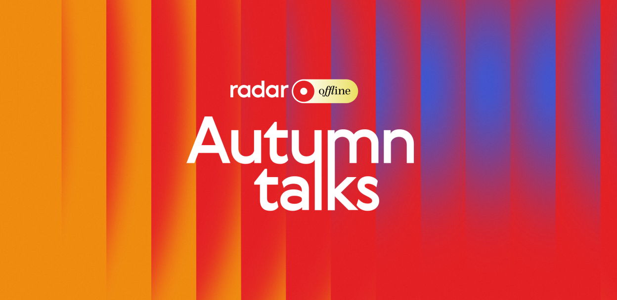 Autumn talks. Part 1