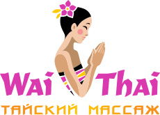 WaiThai