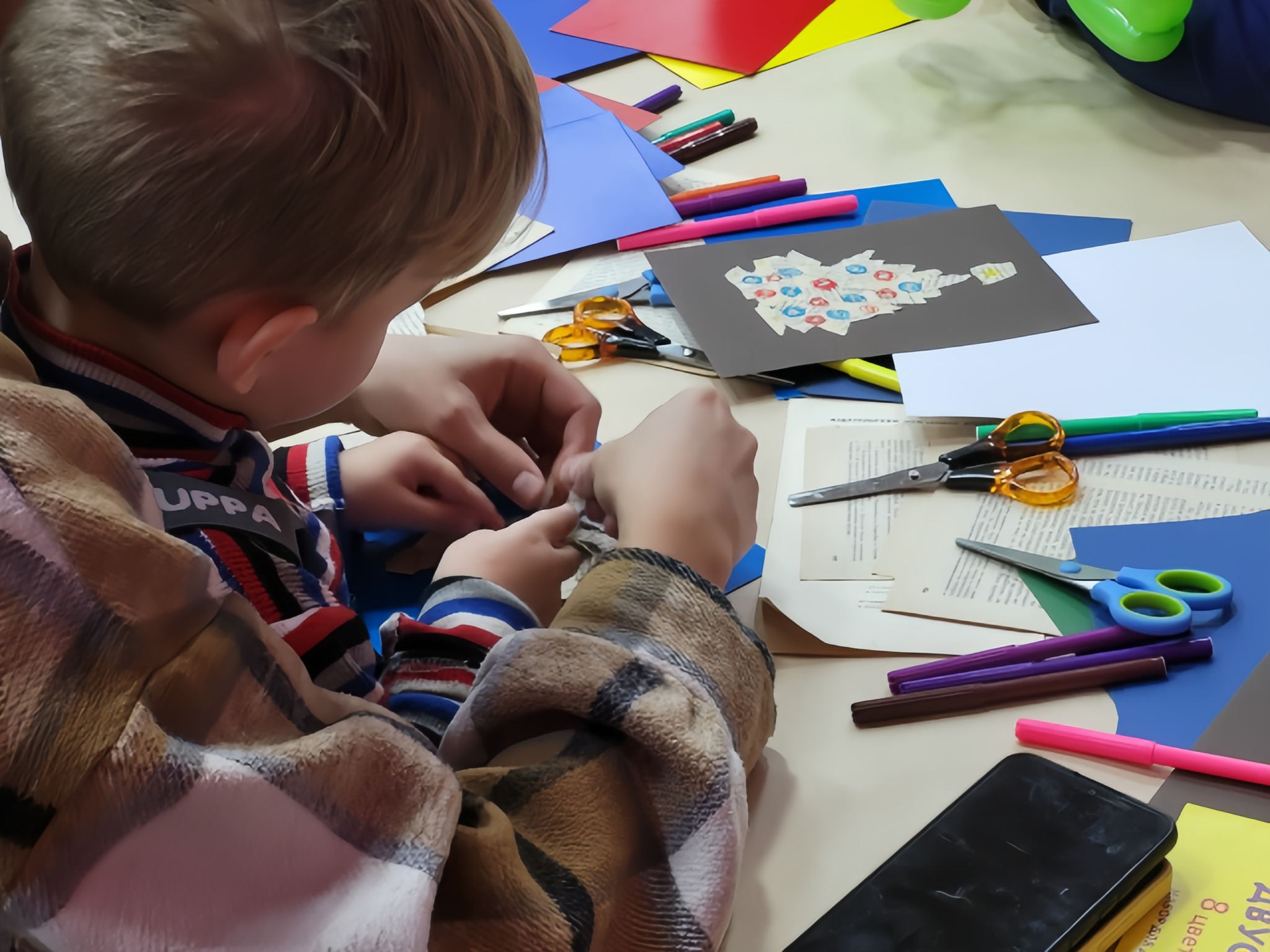 Место исполнения желаний