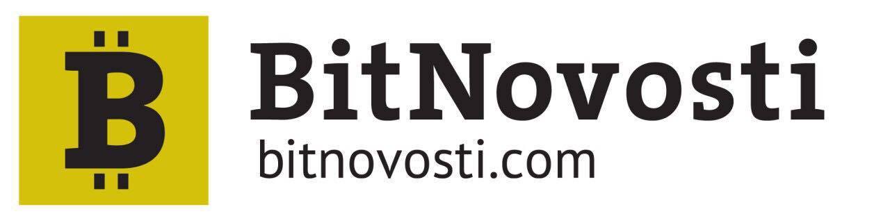 BitNovosti 