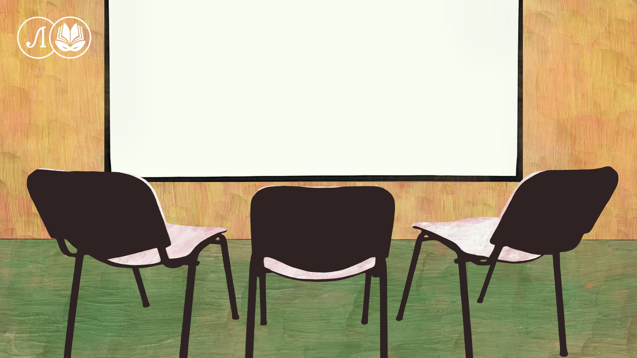 shortы. глобал #11