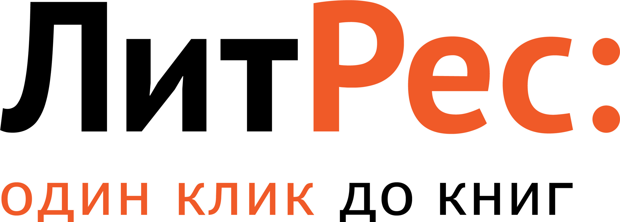 ЛитРес